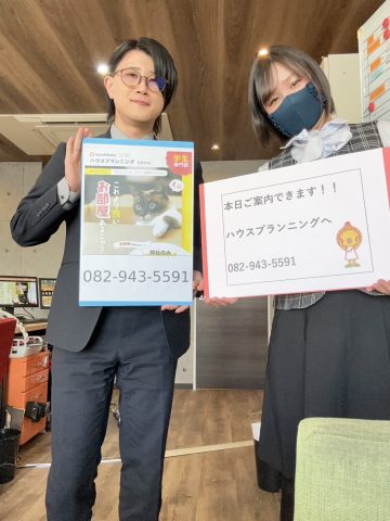 学生の皆様お待ちしております！