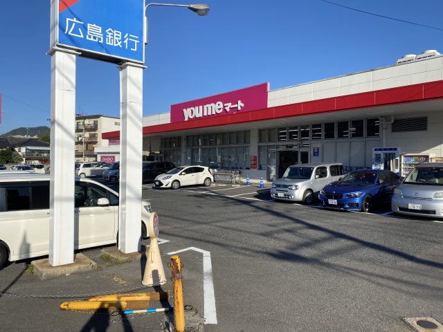 新入生さんへ伴・伴中央・大原・長楽寺エリアのご紹介！