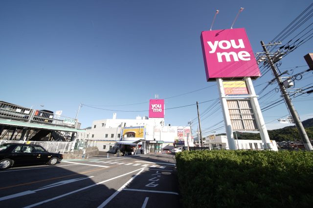 新入生さんへアストラムライン高取・上安・安東駅周辺のご紹介！